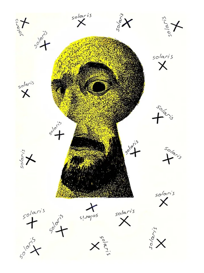 Αλέξανδρος Μάμαλης